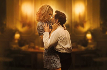 «Περιμένοντας τον Μποτζάνγκλς (En attendant Bojangles)» του Ρεζί Ρουανσάρ