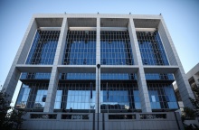 Εφετείο Αθηνών