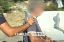 Φωτιά στη Θάσο: Ο 65χρονος συλληφθείς