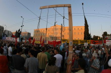 Το τέλος των Μνημονίων και η έξοδος της Ελλάδας από την Ενισχυμένη Ευρωπαϊκή Εποπτεία μετά από 12 χρόνια.