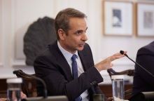 Κυριάκος Μητσοτάκης