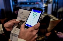 Κορωνοϊός - Πιστοποιητικό εμβολιασμού