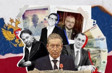 Ρωσία: Οι θάνατοι έντεκα ολιγαρχών από την αρχή της χρονιάς, οι ανεξιχνίαστες συνθήκες και τα αναπάντητα ερωτήματα