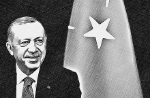 Ρετζέπ Ταγίπ Ερντογάν