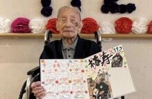 Πέθανε ο Μικίζο Ουέντα, ο γηραιότερος άνδρας στην Ιαπωνία, σε ηλικία 112 ετών