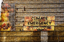 Εξοικονόμηση ενέργειας: Ανακαλύπτοντας τον τροχό