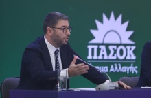 Νίκος Ανδρουλάκης