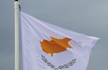 Η σημαία της Κύπρου