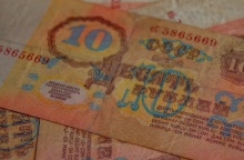 Ρωσικά χρήματα