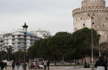 Θεσσαλονίκη