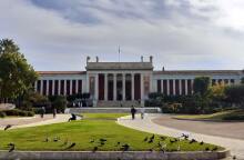 Εθνικό Αρχαιολογικό Μουσείο