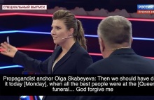 Κηδεία της βασίλισσας Ελισάβετ: «Ο Πούτιν έπρεπε να ρίξει πυρηνικά, ήταν όλοι εκεί», δήλωσε η Ρωσίδα παρουσιάστρια της κρατικής τηλεόρασης Όλγα Σκαμπέγιεβα.