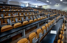 Αμφιθέατρο Πανεπιστημίου