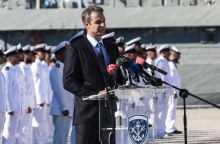 Κυριάκος Μητσοτάκης