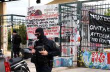 Αστυνομική επιχείριση διεξάγεται στην Πολυτεχνειούπολη Ζωγράφου