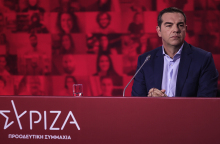 Συνέντευξη τύπου του προέδρου του ΣΥΡΙΖΑ Αλέξη Τσίπρα στα πλαίσια της 86ης Διεθνούς Έκθεσης Θεσσαλονίκης