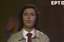 Σταμάτης Κόκοτας