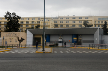 Υπουργείο Εθνικής Άμυνας