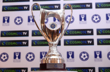 Κύπελλο Ελλάδας