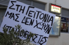 Βιασμός 12χρονης στον Κολωνό: Αρνείται κάθε ανάμειξη στην υπόθεση ο πατέρας της ανήλικης - Τι υποστηρίζει για τη σύζυγό του και την κατάσταση της οικογένειας. 