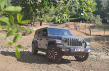 Jeep Wrangler 4xe Sahara Plug-in Hybrid