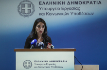 Η Δόμνα Μιχαηλίδου κατά τη διάρκεια της παρουσίασης της δράσης Έλα στη θέση μου «1ο Blind Guide Καλλιθέας»