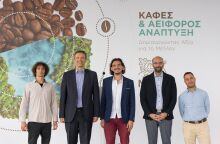 Εκδήλωση της Nestlé Ελλάς στα Οινόφυτα