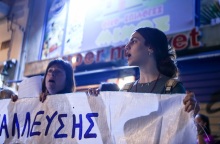 Κολωνός - Βιασμός 12χρονης: Το Δίκτυο για τα Δικαιώματα του Παιδιού σχολιάζει το θεσμικό πλαίσιο προστασίας των παιδιών και τις υποχρεώσεις κράτους - κοινωνίας.