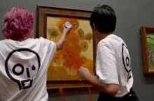 Nτοματόσουπα στον πίνακα «Ηλιοτρόπια» του Βίνσεντ βαν Γκογκ στην Εθνική Πινακοθήκη του Λονδίνου