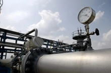 Φυσικό αέριο