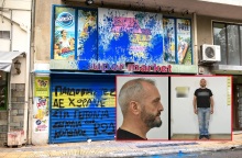 Βιασμός 12χρονης στον Κολωνό: Ανατριχιαστική είναι η κατάθεση που έδωσε η ανήλικη σε ψυχολόγο - Ο 53χρονος μαστροπός την εξέδιδε σε οίκο ανοχής.