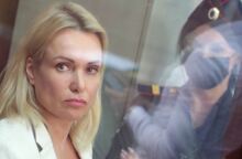 Μαρίνα Οφσιάνικοβα