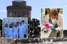 Θεσσαλονίκη: Μια λύση για τον υπερτροφισμό των νερών του Θερμαϊκού θα παρουσιάσει η μαθητική ομάδα Skepsis στον Παγκόσμιο Διαγωνισμό Συνθετικής Βιολογίας iGEM.