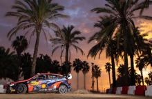 Ράλλυ Καταλονίας