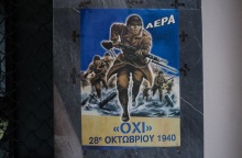 Σαν σήμερα, 28 Οκτωβρίου, το 1940 η Ελλάδα λέει το ιστορικό «ΟΧΙ» στην Ιταλία του Μπενίτο Μουσολίνι και μπαίνει στον Β' Παγκόσμιο Πόλεμο.