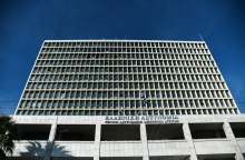 Το κτήριο της ΓΑΔΑ