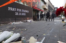 Έρευνα για την τραγωδία στη Σεούλ στις εκδηλώσεις για το Halloween