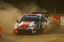 Ράλι Ιαπωνίας