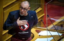 Κλέων Γρηγοριάδης: Την άρση της ασυλίας του βουλευτή του ΜέΡΑ25 αποφάσισε κατά πλειοψηφία η Ολομέλεια - Γιάνης Βαρουφάκης: «Μαύρη μέρα για τον κοινοβουλευτισμό».