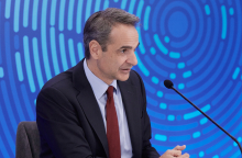 Κυριάκος Μητσοτάκης