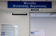 Εποχική γρίπη: 72χρονη το πρώτο θύμα της νόσου που καταγράφηκε στη χώρα μας - Τι προκαλεί την ανησυχία των υγειονομικών αρχών.