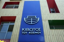 Οι καταγγελίες για την Κιβωτό του Κόσμου, η υποκριτική στροφή των δημοσιογράφων και η σιωπή στα μέσα κοινωνικής δικτύωσης.