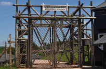 Το στρατόπεδο συγκέντρωσης Νατζβάιλερ - Στρούτχοφ