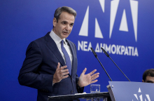 Ομιλία του πρωθυπουργού Κυριάκου Μητσοτάκη στην συνεδρίαση της Πολιτικής Επιτροπής της Νέας Δημοκρατίας