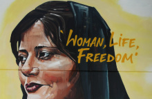 Αφίσα της Μάχσα Αμινί