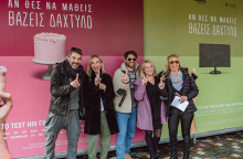 Από αριστερά: Πέτρος Λαγούτης, Ρούλα Ρέβη, Αποστόλης Τότσικας, Μαριάννα Τουμασάτου και Ρίτσα Μπιζόγλη