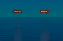 Ωκεανός, δίλημμα