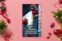 Viral έγινε στο TikTok το βίντεο με τον οδηγό λεωφορείου του ΟΑΣΘ, που έφερε το πνεύμα των Χριστουγέννων στις αστικές συγκοινωνίες της Θεσσαλονίκης.