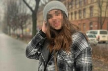 21χρονη Έμμα