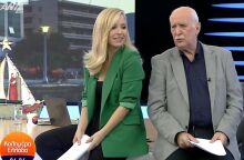 Μαρία Αναστασοπούλου - Γιώργος Παπαδάκης